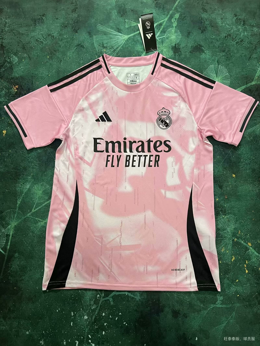CAMISETA FUTBOL