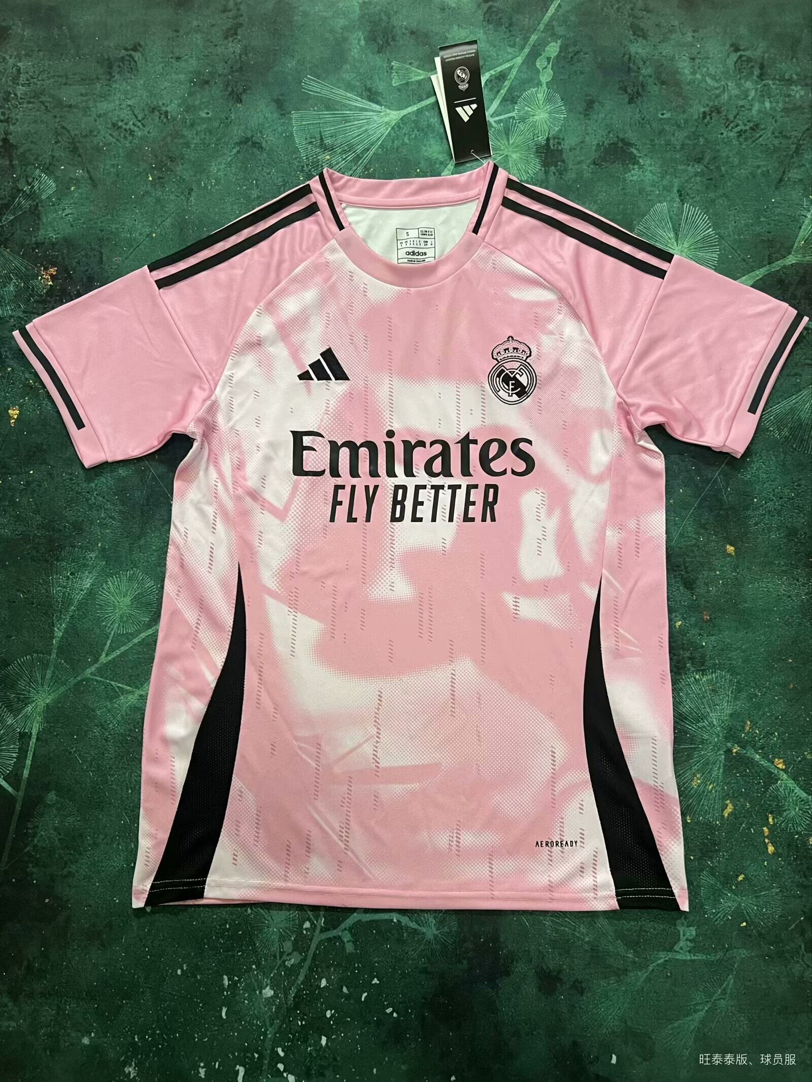 CAMISETA FUTBOL
